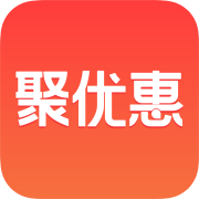 聚优惠商城app