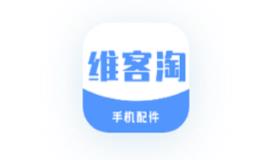 维客淘app