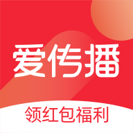 爱传播app