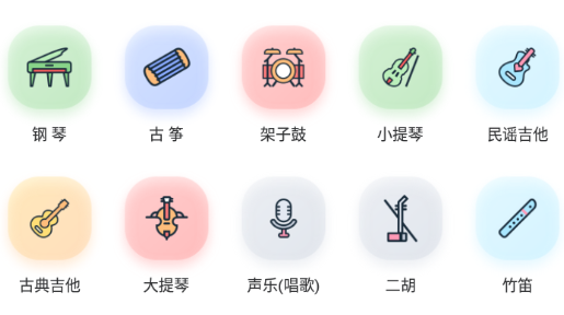 艺对壹app