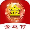 金运付app