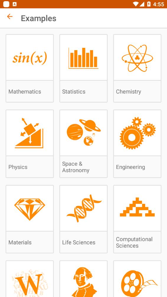 Wolfram Alpha 安卓版截图