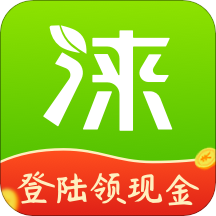 涞了么超市App