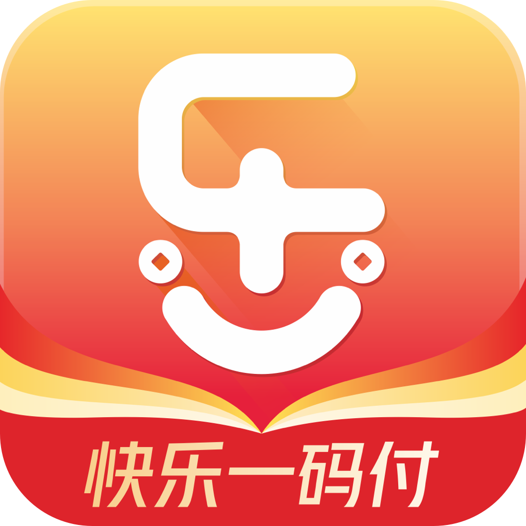 一码付商户版(快乐一码付app)