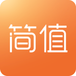 简值app(领券返利)