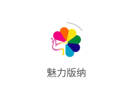 魅力版纳app