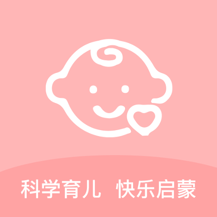 萌芽宝贝app