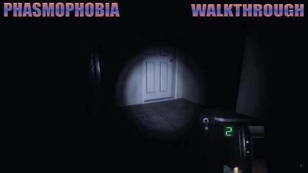 恐怖幽灵的身影Walkthrough Phasmophobia截图