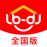 鲁班到家全国版app