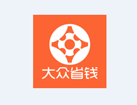 大众省钱app