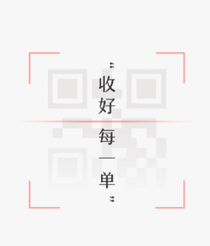 云码盒子app