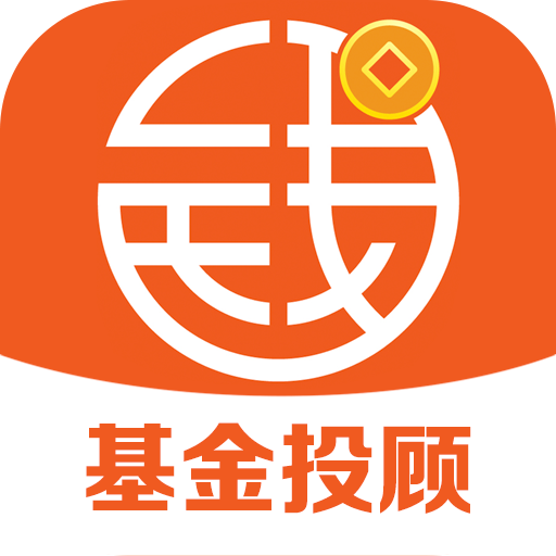 中欧钱滚滚(中欧财富app)