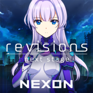 Revisions Next Stage（リヴィネク）