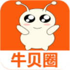 牛贝圈app