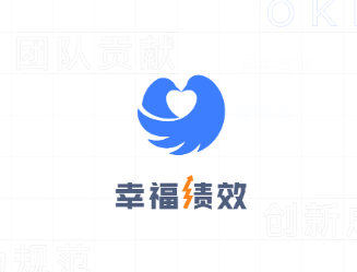 幸福绩效app