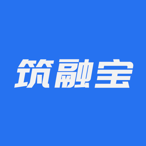 筑融宝app