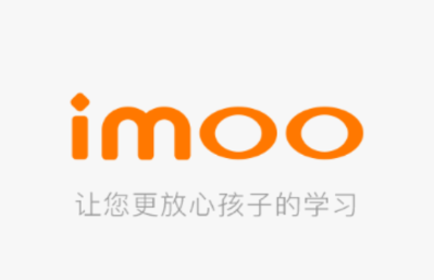 imoo助手app