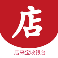 店来宝app