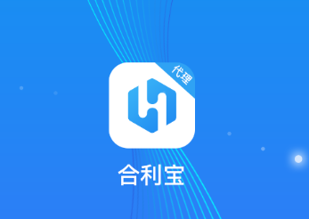 合利商宝app