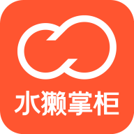 水獭掌柜app