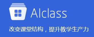 aiclass云课堂