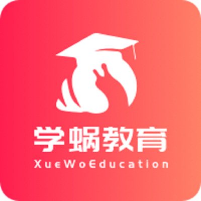 学蜗优课堂app