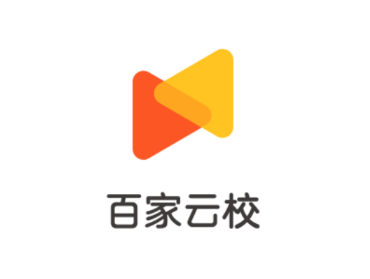 百家云校app