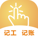 点点工友app