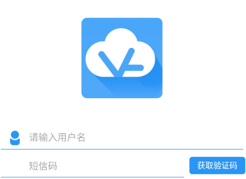 往来天下app