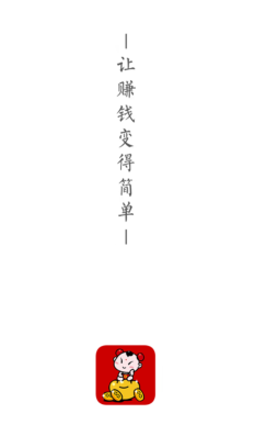 点金师app