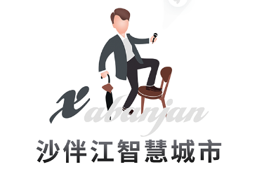 沙伴江骑手app