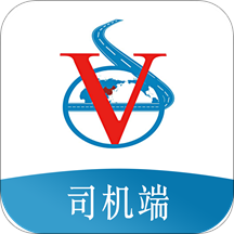 奥货运司机端app