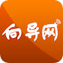 向导网app