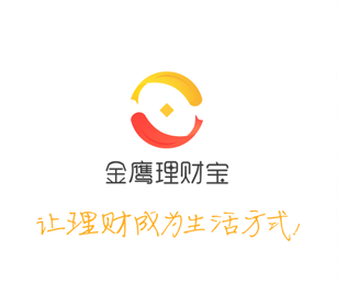 金鹰理财宝app