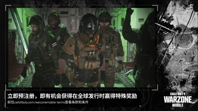 使命召唤战争地带（COD Warzone）截图