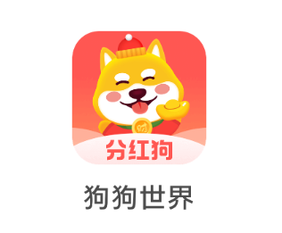 狗狗世界app