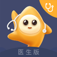 小星医生医生版app