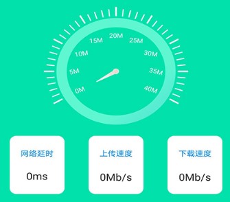 WIFI万家钥匙盒