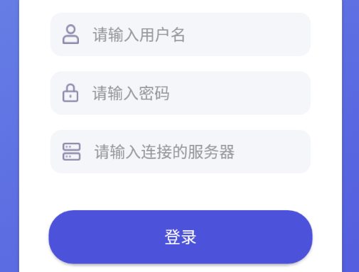 CloudTag电子标签管理