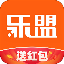 乐盟app