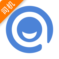 黔程出行司机app