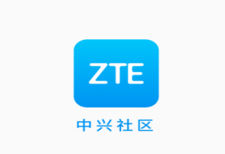 中兴社区app