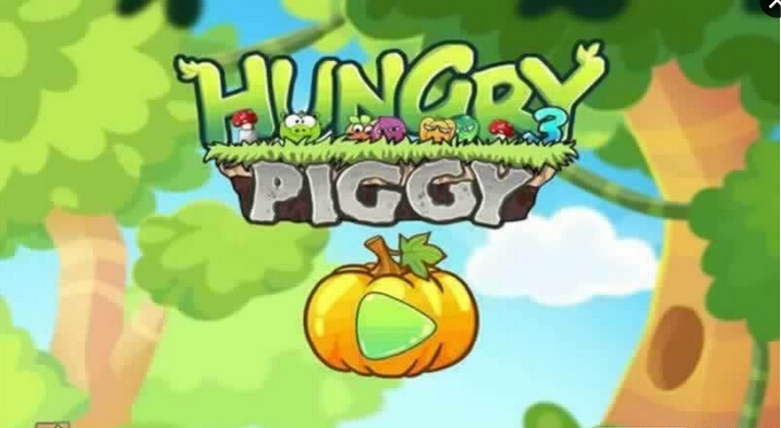 饥饿的小猪3(Hungry Piggy)截图