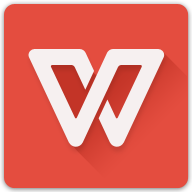 wps office2019最新版