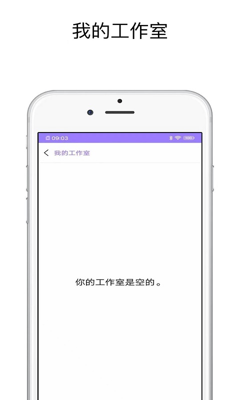 Hello拼图截图