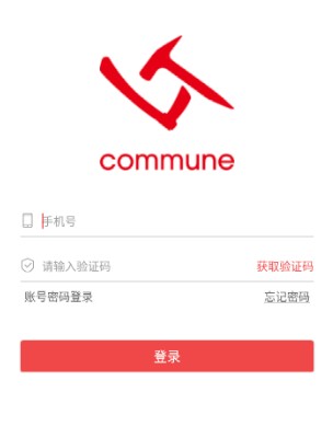 澜庭公社app