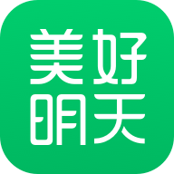 美好明天课堂app