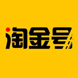 淘金号app