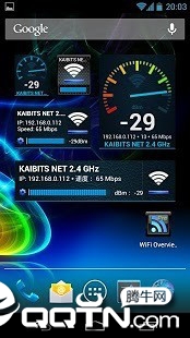 WIFI Overview 360 pro截图