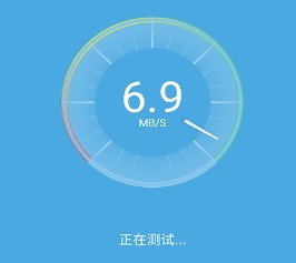 WiFi大王